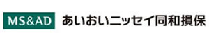 あいおいニッセイ同和損保