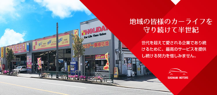 ズーマー 低走行 6,500km台 メンテ済み 美品 キャブ車 東京杉並区（K6A 