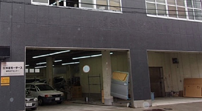練馬BPセンター