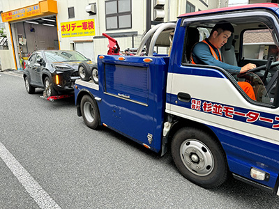 出動