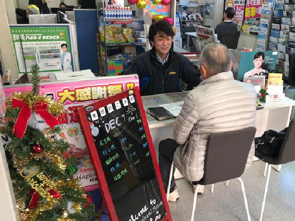 受付業務（車の知識を生かしたい方）