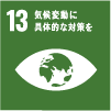 icon_13