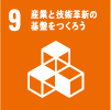 icon_9